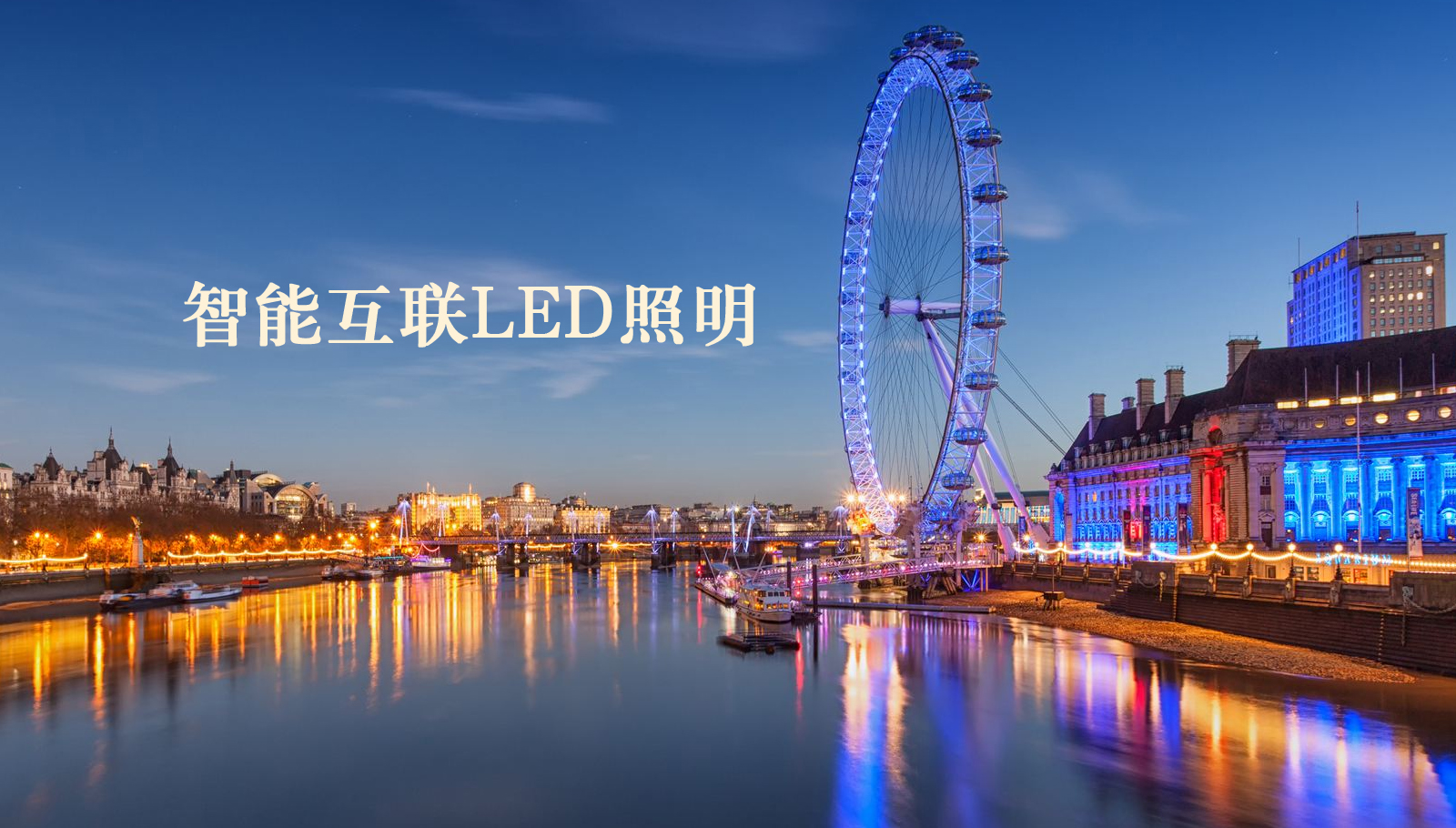 福州led灯具高清无码插逼草逼视频